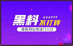 赢得了世界